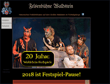 Tablet Screenshot of felsenbuehne-waldstein.de